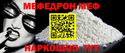 хмурый Новокубанск