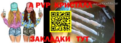 хмурый Новокубанск