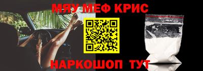 хмурый Новокубанск