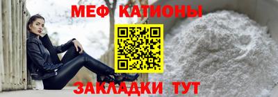 герыч Новодвинск