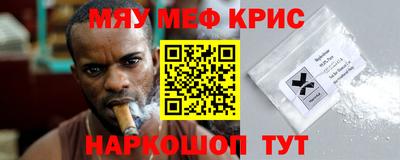 хмурый Новокубанск