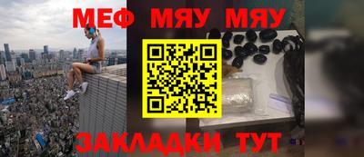 дмт Новозыбков