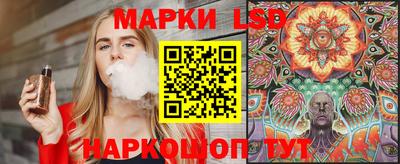 хмурый Новокубанск