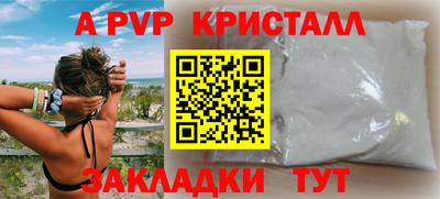 дмт Новозыбков
