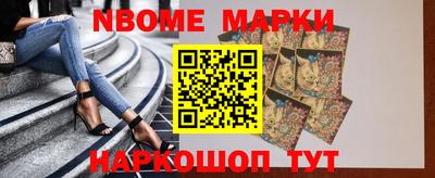 хмурый Новокубанск