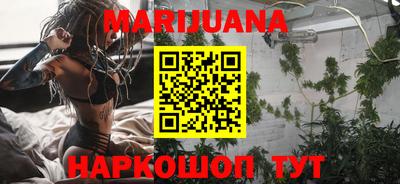 хмурый Новокубанск