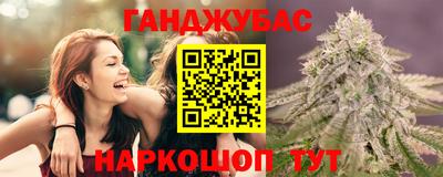 герыч Новодвинск