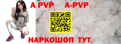 хмурый Новокубанск