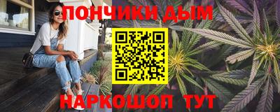 герыч Новодвинск