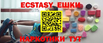 хмурый Новокубанск