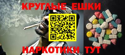 хмурый Новокубанск