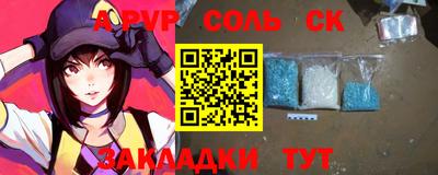 хмурый Новокубанск