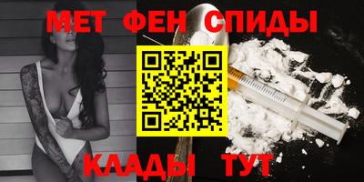 дмт Новозыбков