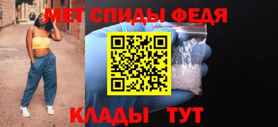 хмурый Новокубанск