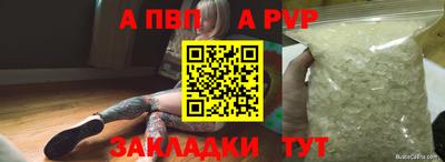 дмт Новозыбков