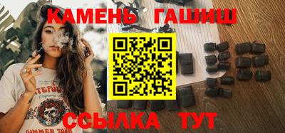 дмт Новозыбков