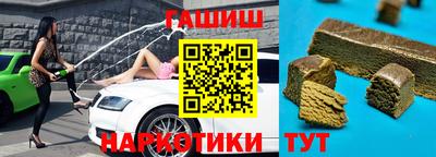хмурый Новокубанск