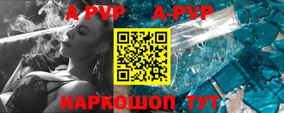 дмт Новозыбков