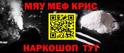 хмурый Новокубанск